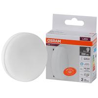 купить Лампа свд 220В GX53 6Вт 6500К 480лм таблетка матовая Osram LED Value в Сыктывкаре Лампа свд 220В GX53 6Вт 6500К 480лм таблетка матовая Osram LED Value
