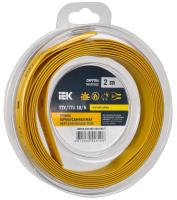 https://catalog.raec.su/media/images/9f1/9f191b3b490b33571b05318f1cd54dea.jpg