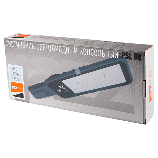 Уличный светильник консольный с кронштейном Jazzway 80Вт для уличного освещения