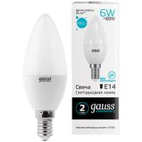 W:\img\_sannikova\30_12_2021_ken\707173.jpg W:\img\_sannikova\30_12_2021_ken\707173.jpg