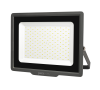 купить Прожектор свд 150Вт 6500К 12750лм черный IP65 120° PFL- C3 Jazzway  в Сыктывкаре Прожектор свд 150Вт 6500К 12750лм черный IP65 120° PFL- C3 Jazzway