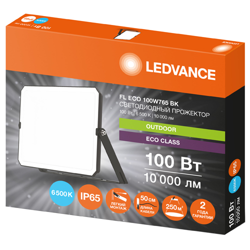 Прожектор свд 100Вт 6500К 10000лм черный IP65 105° FL ECO G4 Ledvance