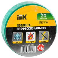 купить Изолента ПВХ 19мм*20м зеленый IEK MIXTAPE 5 в Сыктывкаре Изолента ПВХ 19мм*20м зеленый IEK MIXTAPE 5