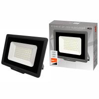 Прожектор свд 50Вт 4000К 5000лм темно-серый IP65 120° Jazzway PFL-C3