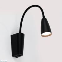 купить Светильник настенный (бра) 1*15Вт GU10 черный General гибкий в Сыктывкаре Светильник настенный (бра) 1*15Вт GU10 черный General гибкий