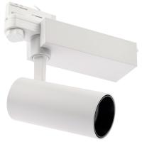 Светильник на трек трехфазный свд 20Вт 4000К 1800лм белый ЭРА 30 град.