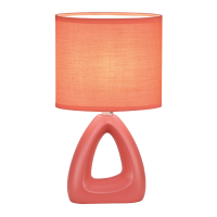 Светильник настольный 1*40Вт E14 оранжевый Jazzway  Светильник настольный 1*40Вт E14 оранжевый Jazzway