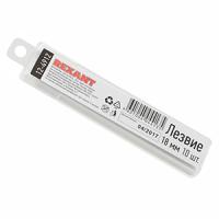 Лезвия сегментированные 18мм 10шт