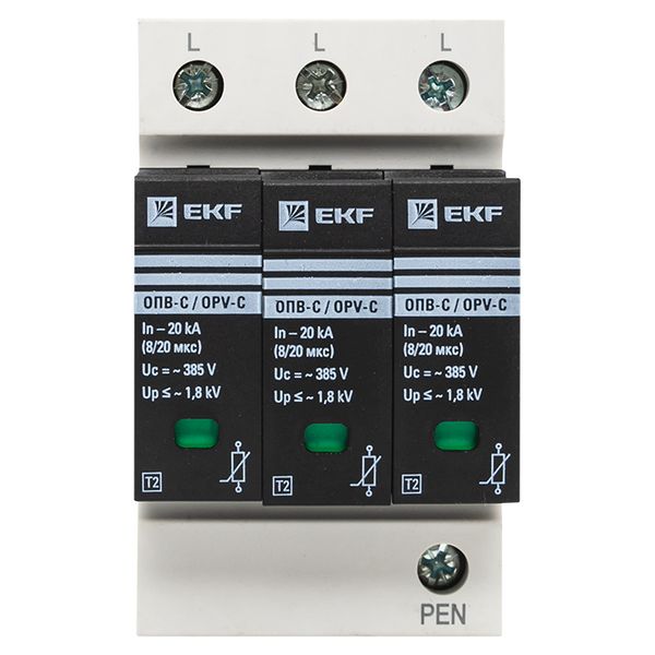 Ограничитель перенапряжения ОПВ-С 3Р 20/20кА 440В EKF