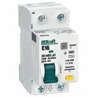 W:\img\_rusakov\07_10_2022_ken\8611521.jpg W:\img\_rusakov\07_10_2022_ken\8611521.jpg