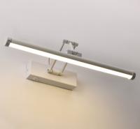 купить Светильник настенный свд 8Вт 4000К 400лм белый IEK в Сыктывкаре Светильник настенный свд 8Вт 4000К 400лм белый IEK