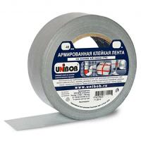 Скотч армированный 48мм*10м серый