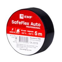 купить Изолента ПВХ 15мм*5м черный EKF SafeFlex Auto в Сыктывкаре Изолента ПВХ 15мм*5м черный EKF SafeFlex Auto