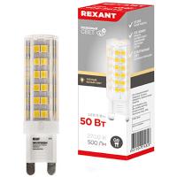 W:\img\_sannikova\04_07_2022_ken\707318.jpg W:\img\_sannikova\04_07_2022_ken\707318.jpg