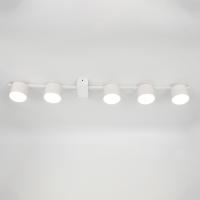 Светильник потолочный (люстра) 5*15Вт GX53 белый 