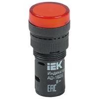 Лампа сигнальная AD16DS свд красный 230В IP40 IEK 