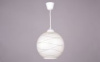 Светильник подвесной (люстра) 1*60Вт E27 белый полушар нити