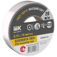 Изолента ПВХ 15мм*20м белый