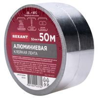 Скотч алюминиевый 50мм*50м металл Rexant