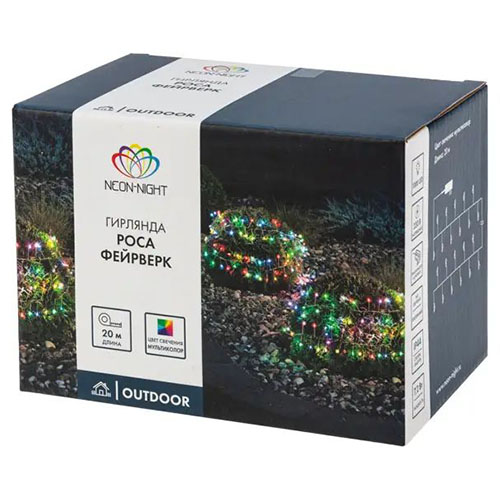 Гирлянда нить 20м мультицвет 1 000свд IP44 серебро провод Роса Фейерверк