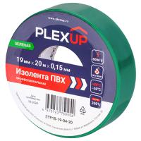 купить Изолента ПВХ 19мм*20м зеленый PlexUp  в Сыктывкаре Изолента ПВХ 19мм*20м зеленый PlexUp