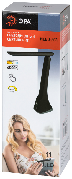 купить Светильник настольный свд 11Вт 6000К лм черный подставка диммер сенсор ЭРА  в Сыктывкаре Светильник настольный свд 11Вт 6000К лм черный подставка диммер сенсор ЭРА