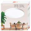 Светильник потолочный свд 70Вт 4000К 5600лм круг белый OPAL Jazzway