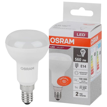 Лампа R50 свд Е14 7Вт 4000К 560лм рефлектор матовая Osram 