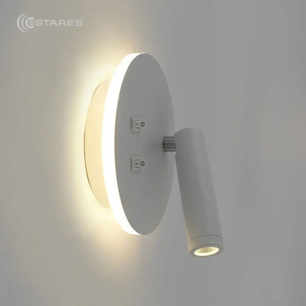 Светильник настенный (спот) свд 10Вт 4000К 900лм белый поворотный Estares