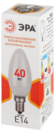 купить Лампа свеча накал Е14 40Вт 390лм матовая ЭРА  в Сыктывкаре Лампа свеча накал Е14 40Вт 390лм матовая ЭРА