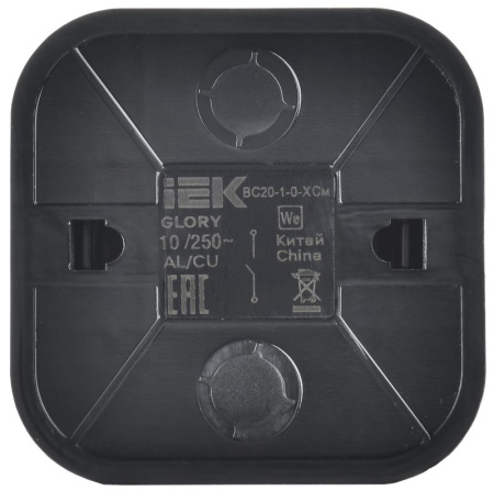 купить Глори сталь выключатель 1кл открытая 10А IP20  в Сыктывкаре Глори сталь выключатель 1кл открытая 10А IP20