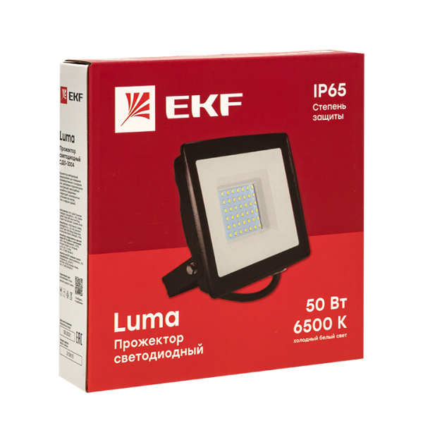 купить Прожектор свд 50Вт 6500К 4000лм черный IP65 110° Luma EKF  в Сыктывкаре Прожектор свд 50Вт 6500К 4000лм черный IP65 110° Luma EKF