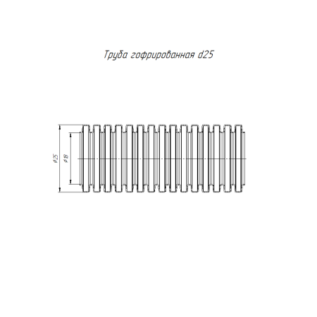купить Труба гофра 25мм ПНД тяжелая 50м ПРОМРУКАВ черный безгалогенная (HF) в Сыктывкаре Труба гофра 25мм ПНД тяжелая 50м ПРОМРУКАВ черный безгалогенная (HF)