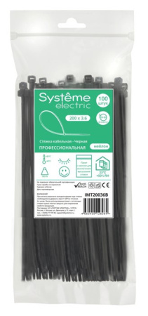 купить Хомут 150*3,6мм нейлон черный Systeme Electric 100шт в Сыктывкаре Хомут 150*3,6мм нейлон черный Systeme Electric 100шт