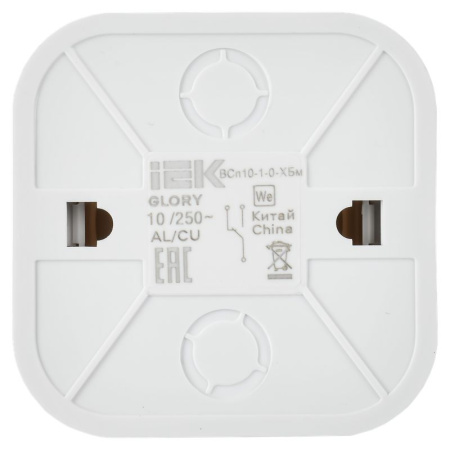 купить Глори белый переключатель 1кл открытая 10А IP20  в Сыктывкаре Глори белый переключатель 1кл открытая 10А IP20