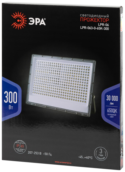 Прожектор свд 300Вт  6500К 30000лм серый IP65 90° PRO LPR-063 ЭРА