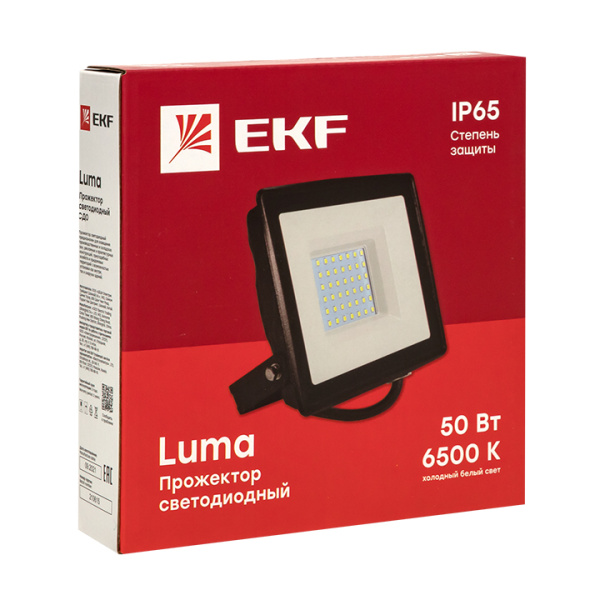 купить Прожектор свд 20Вт 6500К 1600лм черный IP65 110° Luma EKF FLL-3002 в Сыктывкаре Прожектор свд 20Вт 6500К 1600лм черный IP65 110° Luma EKF FLL-3002