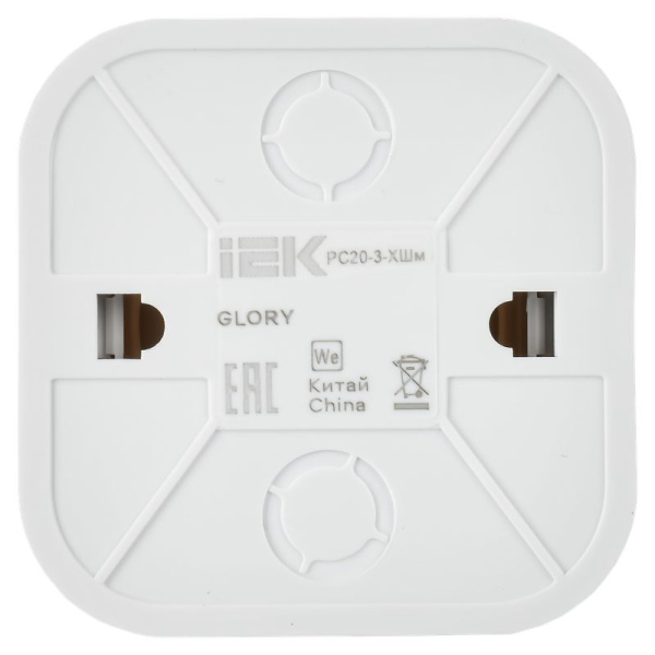 купить Глори шампань розетка открытая 1-мест заземление IP20  в Сыктывкаре Глори шампань розетка открытая 1-мест заземление IP20