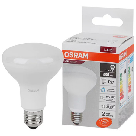 Лампа R80 свд Е27 11Вт 6500К 880лм рефлектор матовая Osram 