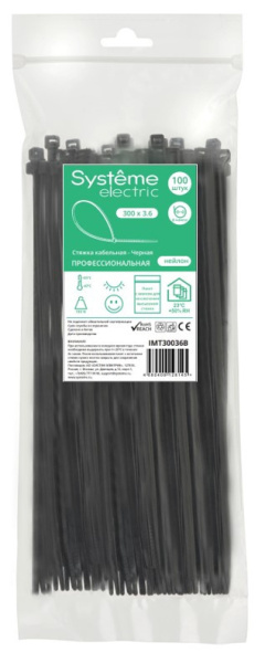 купить Хомут 300*3,6мм нейлон черный Systeme Electric 100шт в Сыктывкаре Хомут 300*3,6мм нейлон черный Systeme Electric 100шт