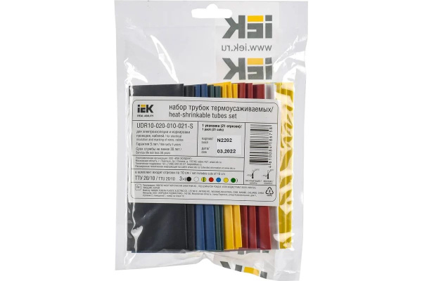 Трубка ТУТ 20/10мм разноцветный 0,1м 21шт набор