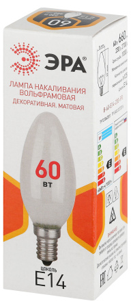купить Лампа свеча накал Е14 60Вт 660лм матовая ЭРА в Сыктывкаре Лампа свеча накал Е14 60Вт 660лм матовая ЭРА