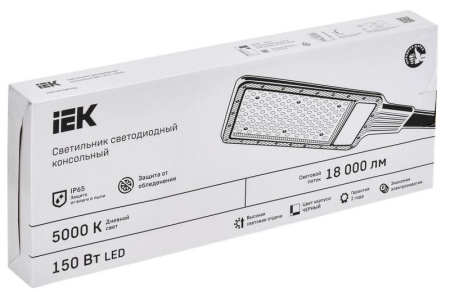 Светильник ДКУ 150Вт 5000К 18000лм ДКУ 1011-150Ш IEK посадочный D60мм 