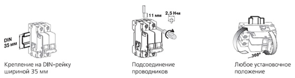 Автомат 1Р 10А B 4,5кА ВА-101 DEKraft 