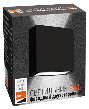 купить Светильник настенный 2*4Вт GU10 IP65 черный пластик Jazzway в Сыктывкаре Светильник настенный 2*4Вт GU10 IP65 черный пластик Jazzway