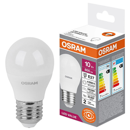 купить Лампа шар свд Е27 10Вт 4000К 800лм P45 матовый Osram LED Value в Сыктывкаре Лампа шар свд Е27 10Вт 4000К 800лм P45 матовый Osram LED Value
