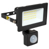 Прожектор свд 30Вт 6500К 2400лм черный IP65 110° Luma EKF датчик движения