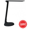 купить Светильник настольный свд 10Вт 6500К 800лм черный подставка диммер сенсор ночник в Сыктывкаре Светильник настольный свд 10Вт 6500К 800лм черный подставка диммер сенсор ночник