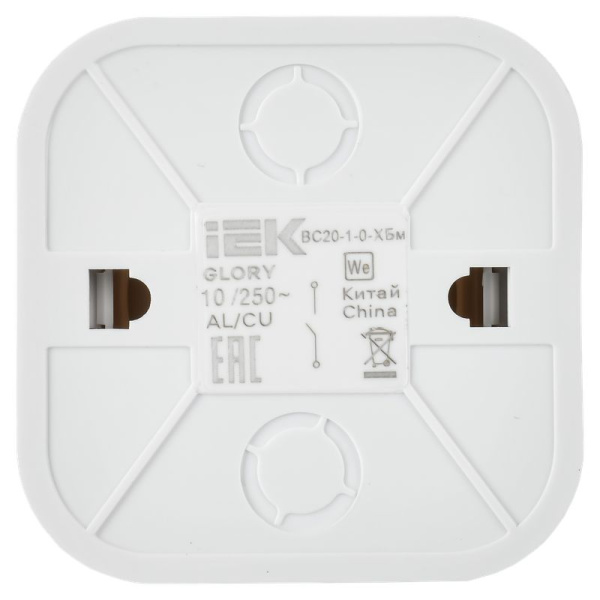 купить Глори белый выключатель 1кл открытая 10А IP20  в Сыктывкаре Глори белый выключатель 1кл открытая 10А IP20