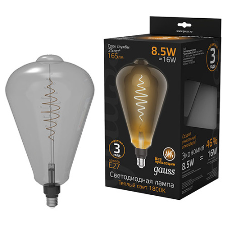 купить Лампа декор свд Е27 8,5Вт 1800К 165лм ST164 серая филамент Gauss  в Сыктывкаре Лампа декор свд Е27 8,5Вт 1800К 165лм ST164 серая филамент Gauss
